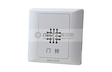 電子式叮咚門鈴